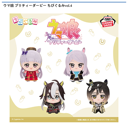 prize_img