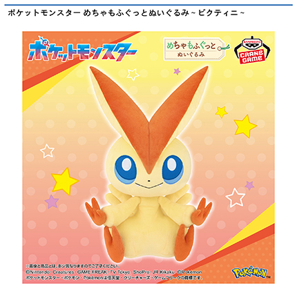 prize_img