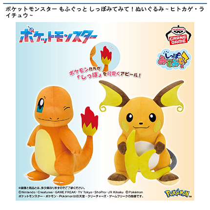 prize_img