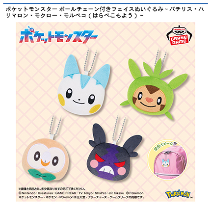 prize_img