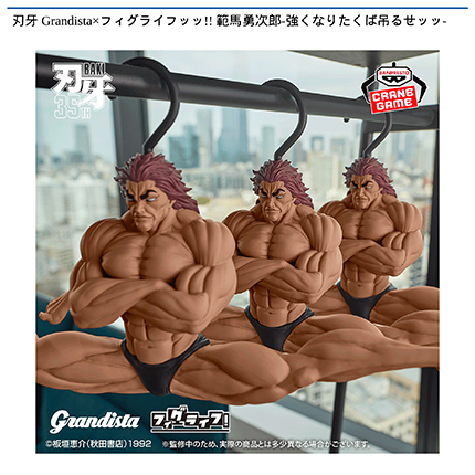 prize_img