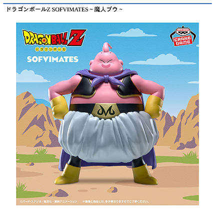 prize_img