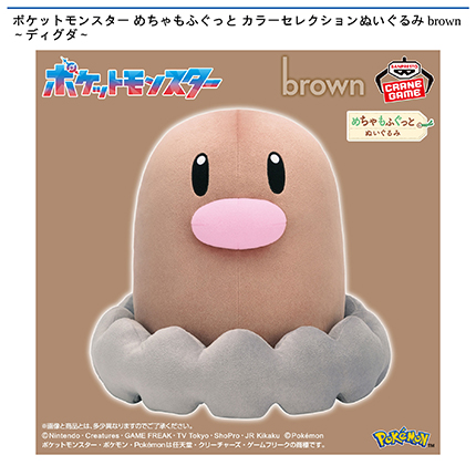 prize_img