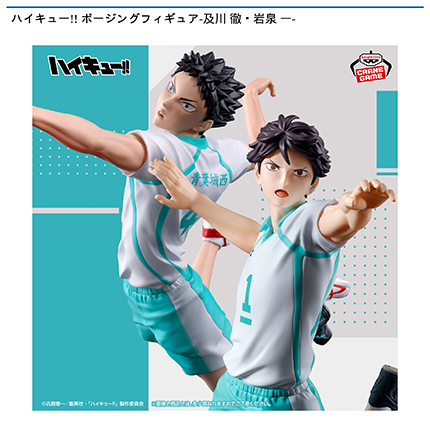 prize_img