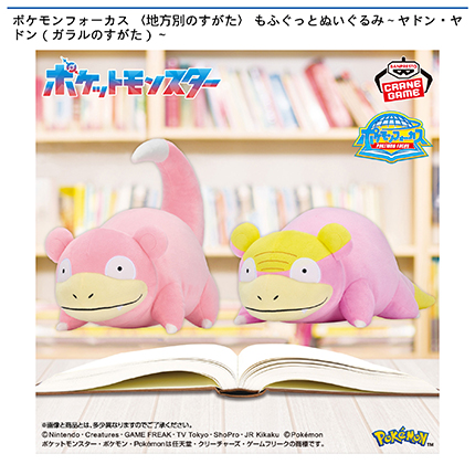 prize_img