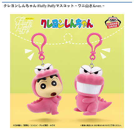 prize_img