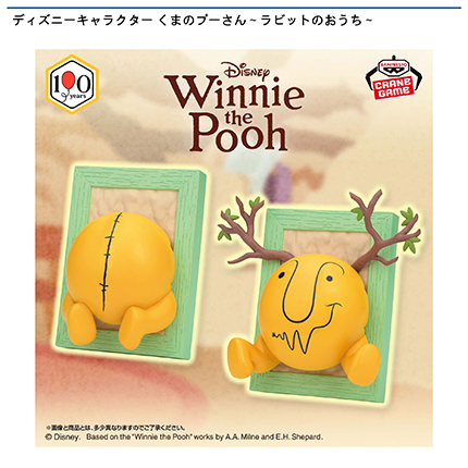 prize_img