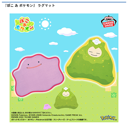 prize_img