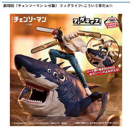 prize_img