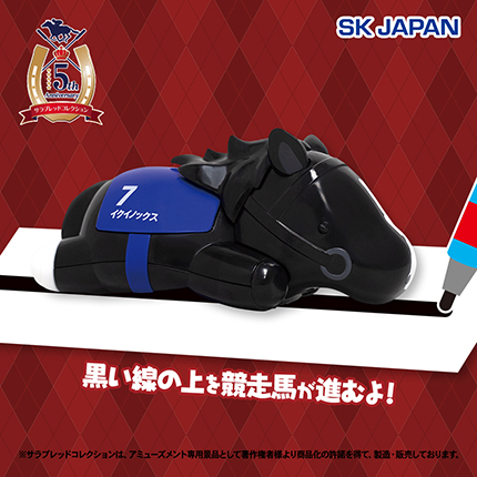 prize_img