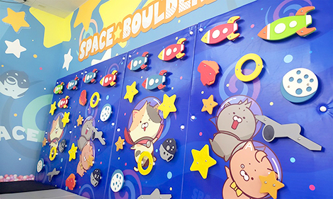 宇宙エリア「スペースボルダリング」