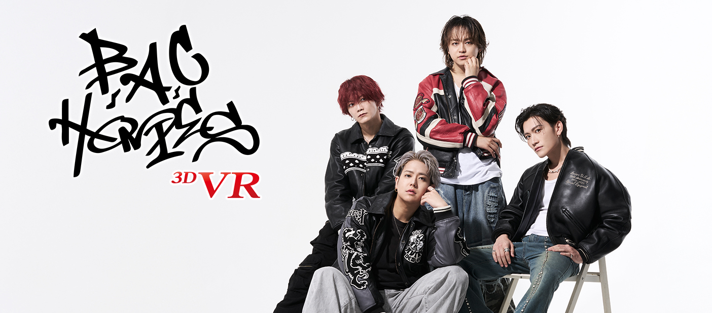 メインイメージ