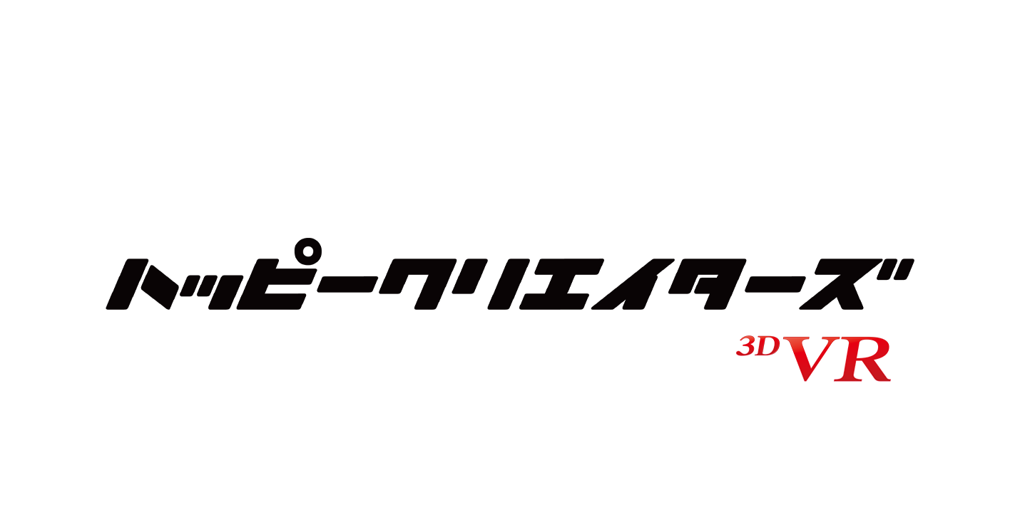 HAPPYCREATORS VRロゴ