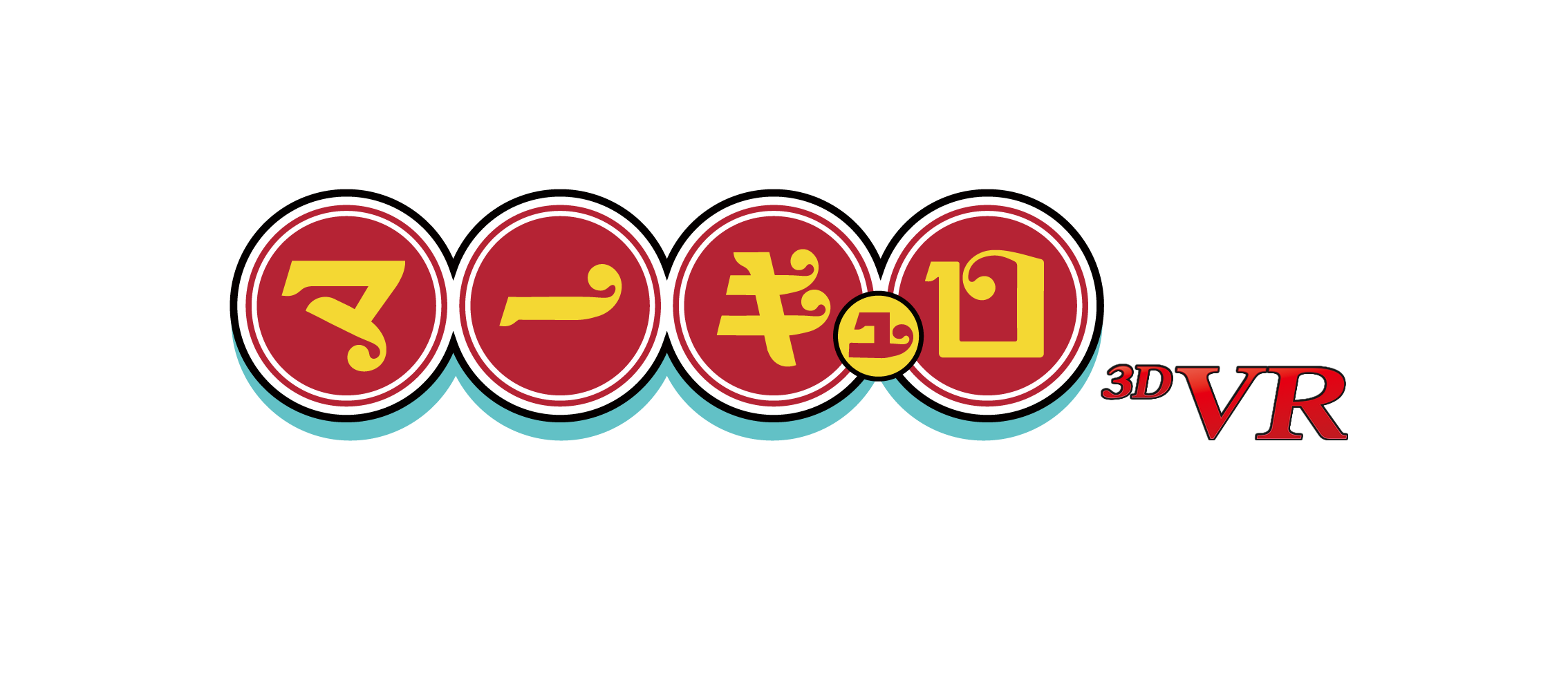 マーキュロロゴ