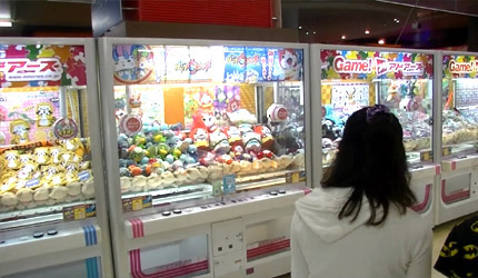 howtoplay01