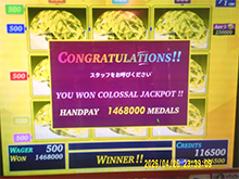 シングル部門 1位ゲーム画面