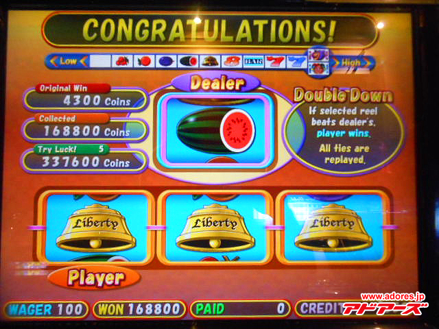 Jackpotランキング｜アドアーズ