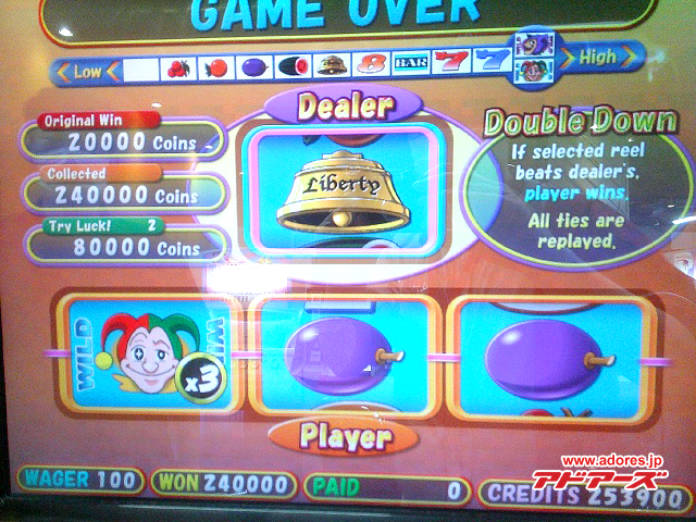 rian95さん専用　⭐︎アドアーズ　金メダル⭐︎ Jackpotランキング｜アドアーズ