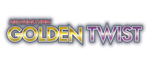 Havenly Spin Golden Twist ロゴ