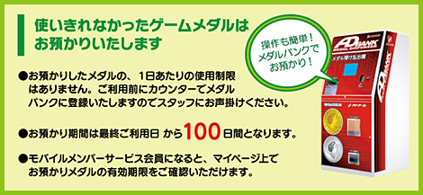 アドアーズメンバーズサービス アドアーズ ドット ジェーピー アドアーズメンバーズサービス アドアーズ ドット ジェーピー