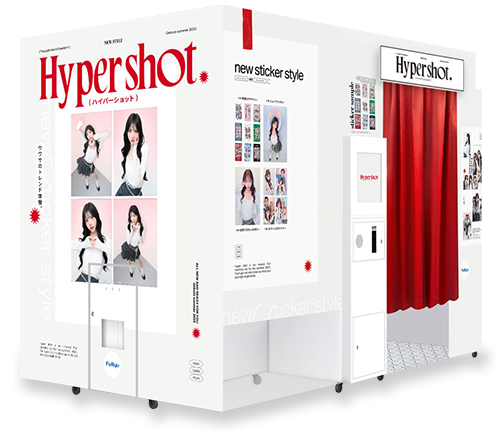 hyper shot