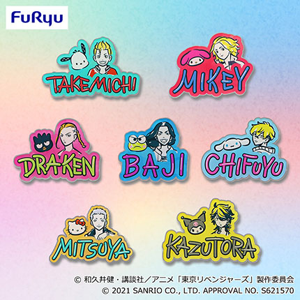 景品 プライズ 情報 アドアーズ ゲームセンター