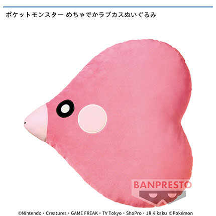 景品 プライズ 情報 アドアーズ ゲームセンター 景品 プライズ 情報 アドアーズ ゲームセンター
