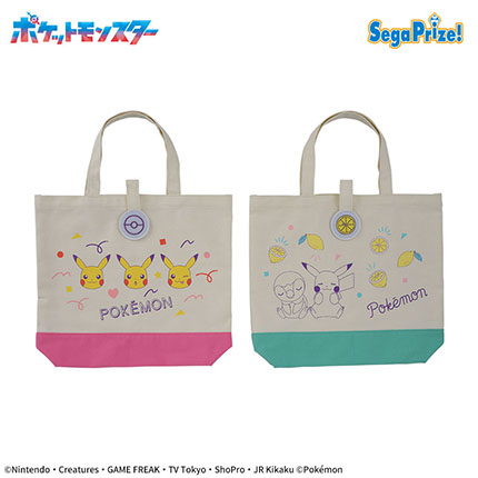 prize_img
