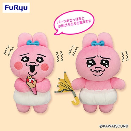 prize_img