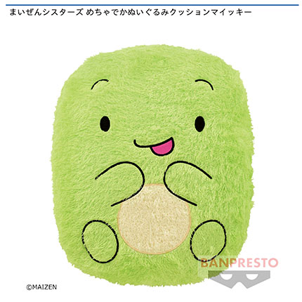 prize_img