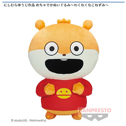 prize_img