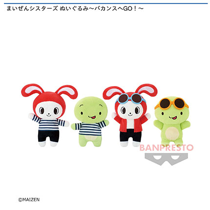 prize_img
