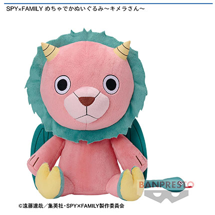 prize_img