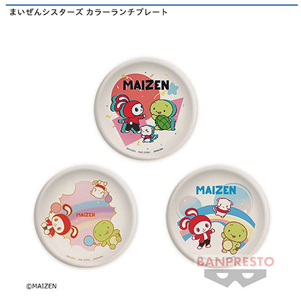 prize_img
