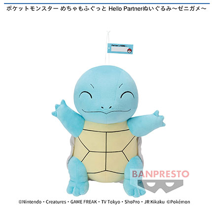 prize_img