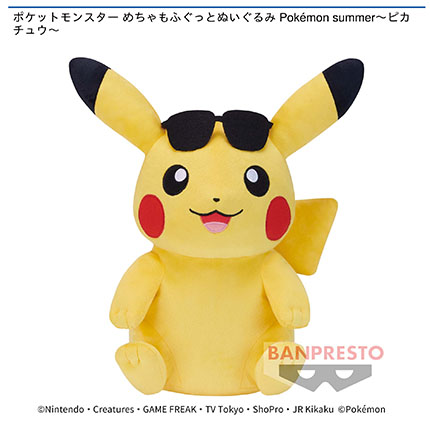 prize_img