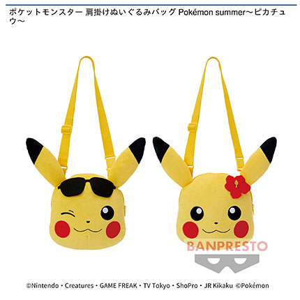 prize_img
