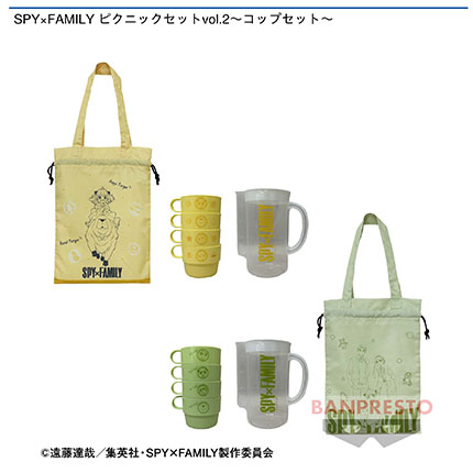 prize_img