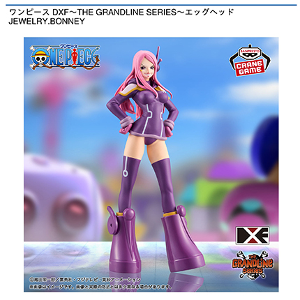あお様 アニメータードール パープル 8月頭変更 あお様 アニメータードール パープル 8月頭変更 どれがおすすめ？