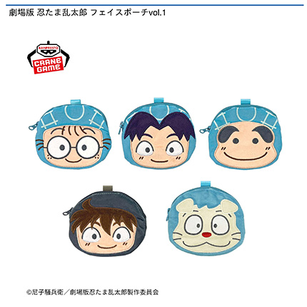 ハズビン・ホテルへようこそ ぬいぐるみ ながく vol.1 3種セット