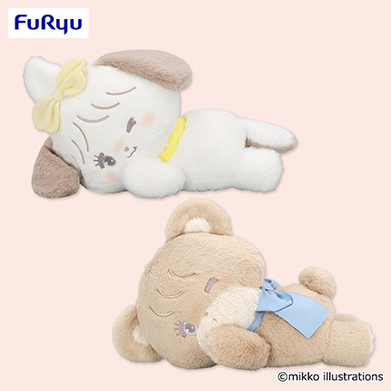 星街すいせい×カナヘイの小動物コラボ おっしゃっ なかよしハグぬいぐるみ