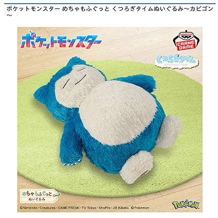 prize_img
