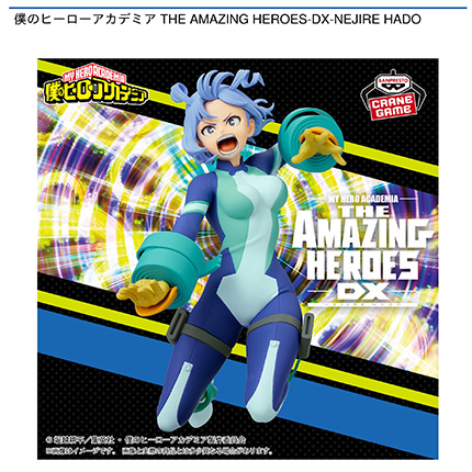 prize_img
