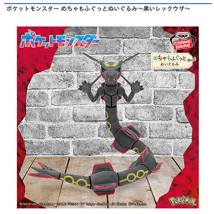 prize_img