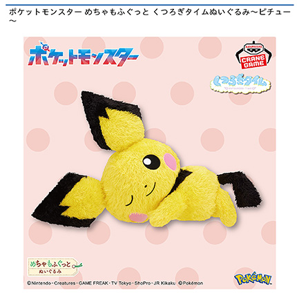 prize_img