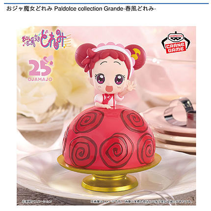 prize_img