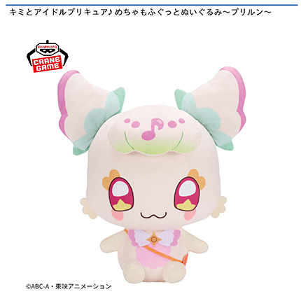 prize_img