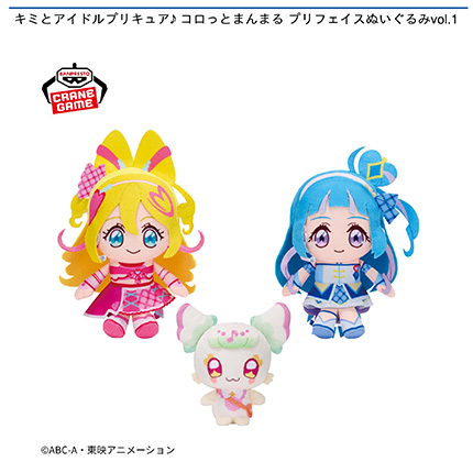 prize_img