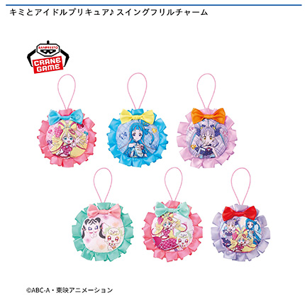 prize_img