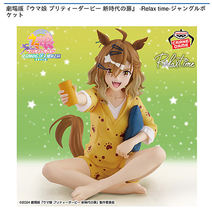 prize_img